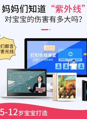 儿童太阳镜2025新款时尚猫耳朵墨镜小孩装饰眼镜可爱宝宝太阳眼镜