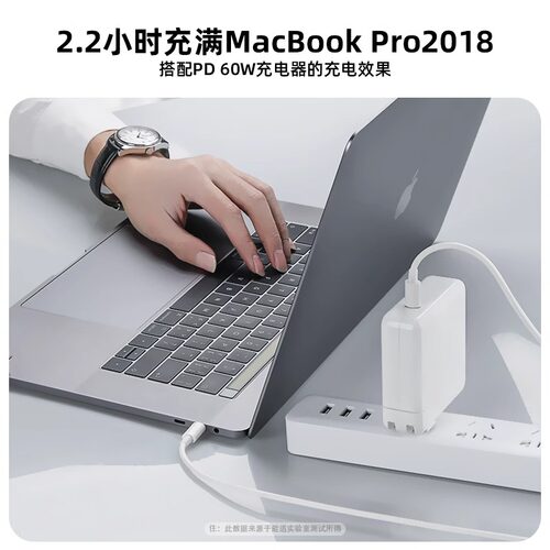 玉莲双头type-c数据线ctoc口双pd快充tpyec适用华为苹果tpcipad转pro手机车载充电线两头笔记本电脑tapec汽车 - 图2