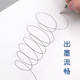Press the gel pen 0.5mm refill ballpoint pen signature pen conference pen black student learning office supplies stationery carbon water pen office culture and education doctor prescription writing tools