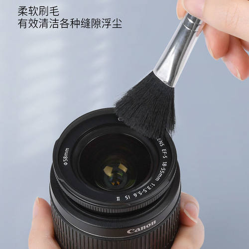 单反相机镜头软小毛刷子键盘清洁除尘电脑清洁清灰清扫毛刷工具 - 图2