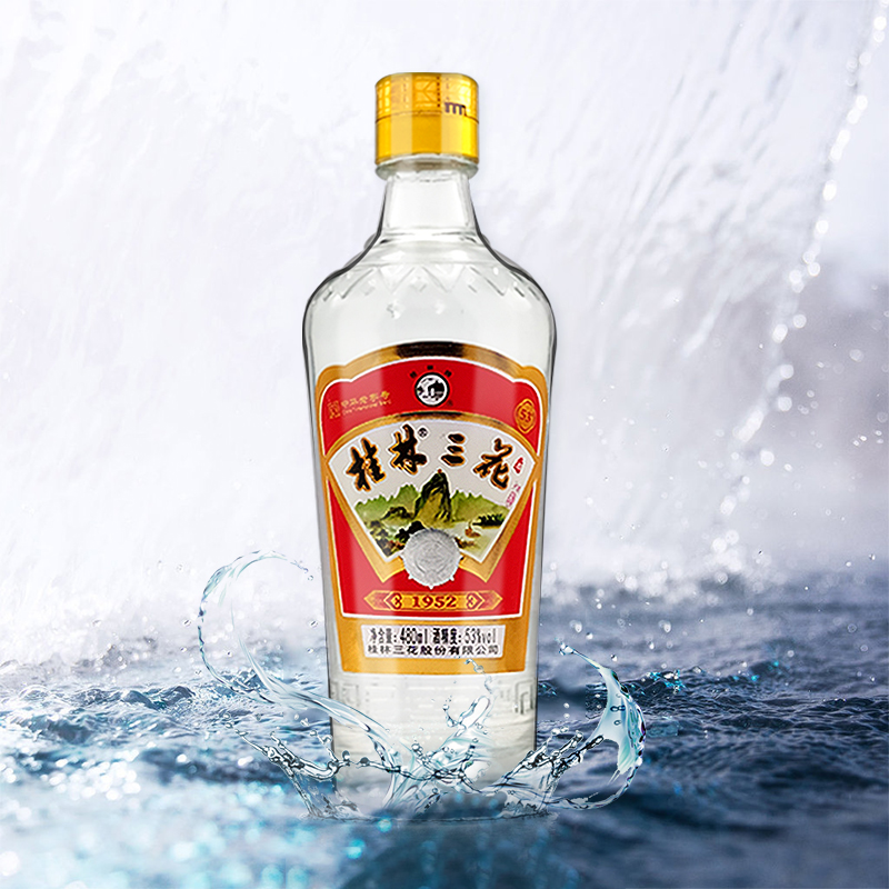 桂林三花酒53度 经典1952米香型白酒整箱480ml*6瓶装节日送礼酒 - 图1