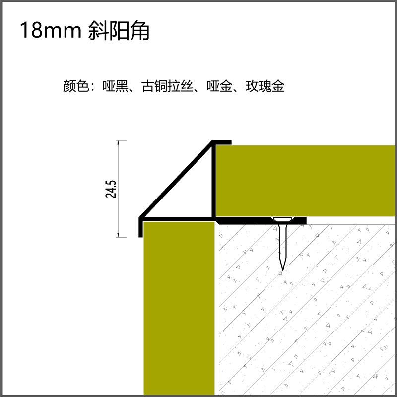 18mm墙板收边条铝合金收口条型材饰面卡板条装饰条金属线工字阳角,淘宝优惠券,粉丝福利购,淘宝优惠卷