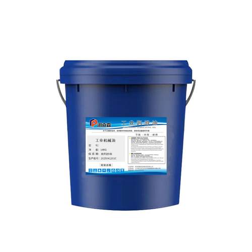 工业机械油全损耗系统油L-AN40号30号60号数控车床工程机械润滑油 - 图3