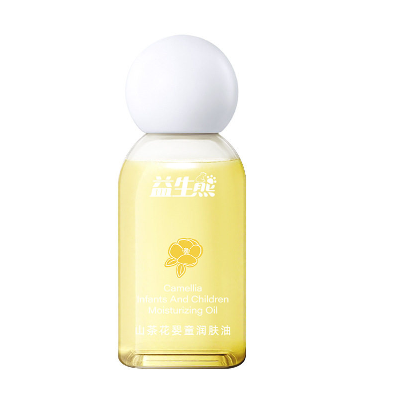 【以油养肤】益生熊山茶花婴童润肤油抚触全身按摩润肤保湿婴儿油,淘宝优惠券,粉丝福利购,淘宝优惠卷