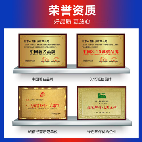 适用夏普2008UC 2508NC 2318 2018 2338 3618NC 3148 4128 5128 5148 C2621 2622 3081彩色 袋装 墨粉 碳粉 - 图1