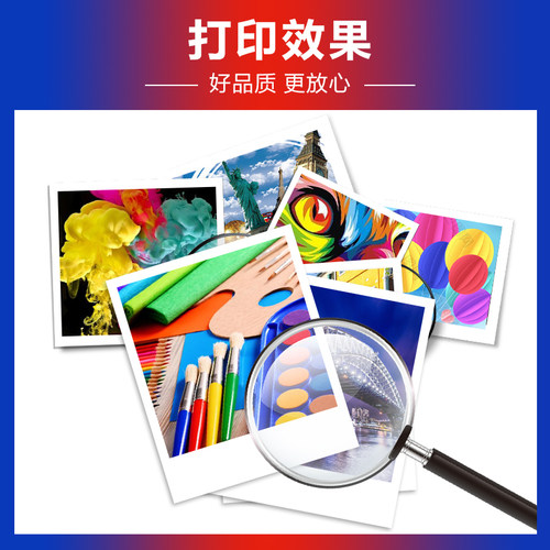 适用夏普AR-2421X 2322 BP-M2522R 2822 3122套鼓 SF-S245 233N 245R 2221 3121硒鼓 感光鼓组件MX-238CU鼓架 - 图3