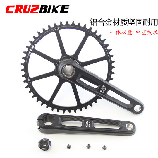 CRUZBIKE crankset set hollow and ultra-light