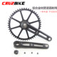 CRUZBIKE crankset set hollow and ultra-light