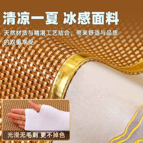 夏季红木沙发垫坐垫凉席定做新中式实木沙发垫罗汉床椅垫防滑冰藤 - 图0