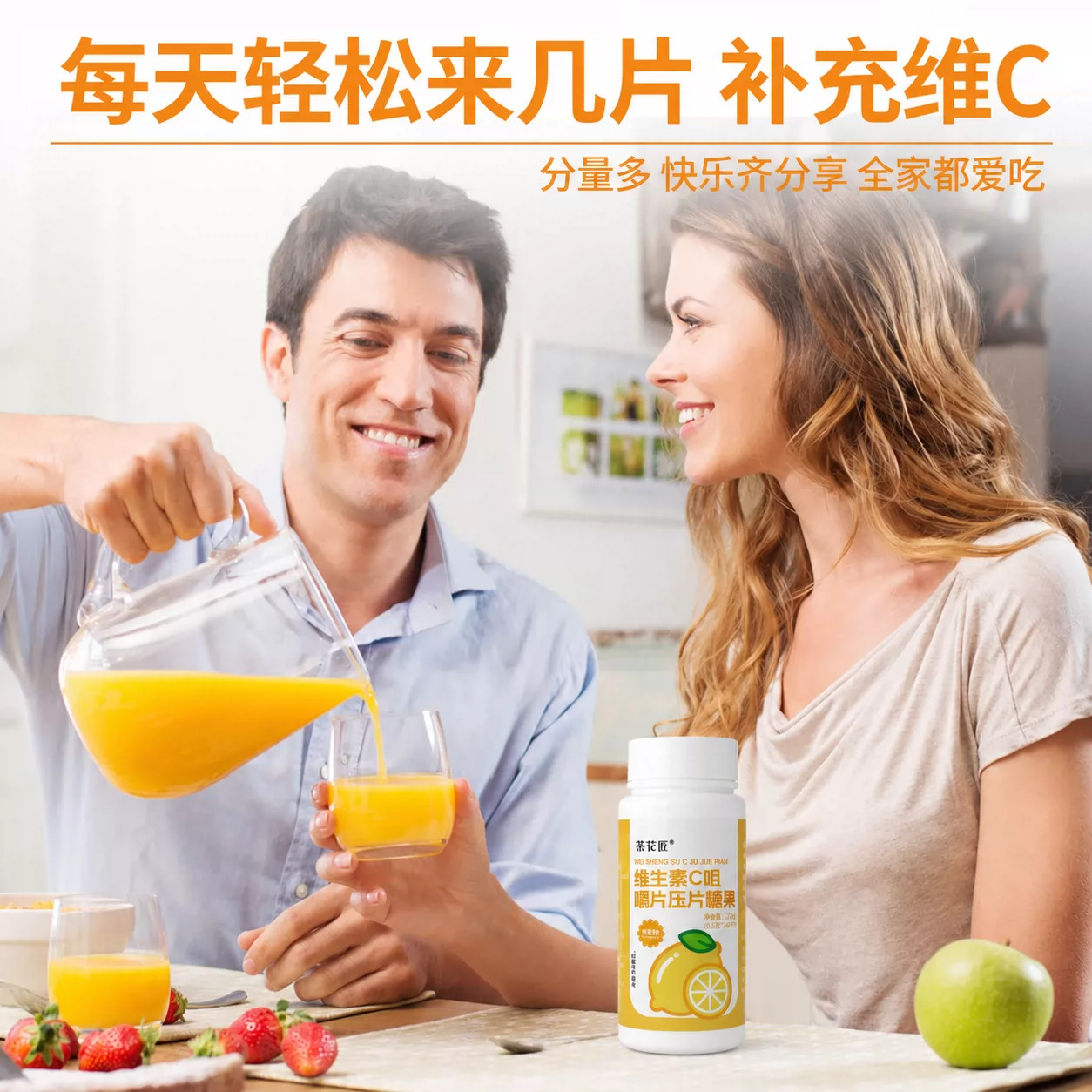 图4