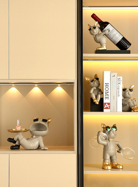 轻奢高级感法斗狗红酒架摆件客厅玄关酒柜家居装饰品酒托乔迁礼物