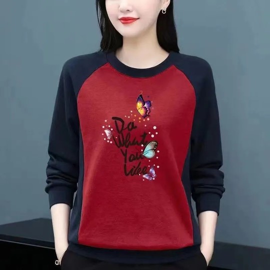 Qiao Qianzi's regular middle-aged mother loose large size