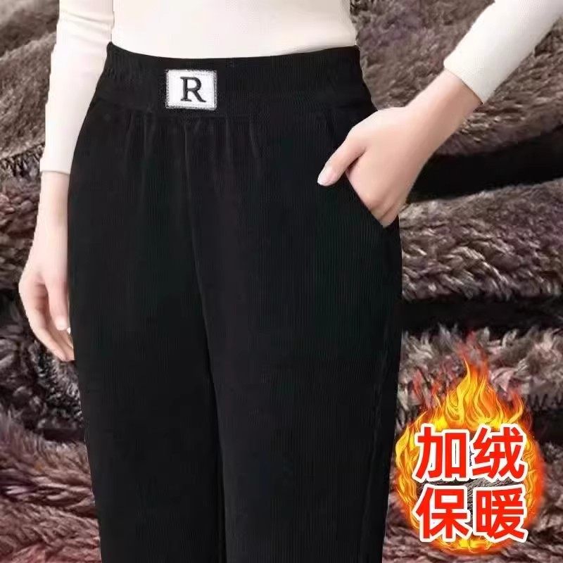 冬季加绒加厚雪尼尔中年妈妈裤子女大码灯芯绒保暖束脚休闲直筒裤,淘宝优惠券,粉丝福利购,淘宝优惠卷