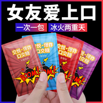 Couples Flirte Anecdote Adult Entrance Cuddling male female appliance Passion yellow Adult Love Tool Instrumental God