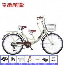 Goods Parent-child Mother-son Bike Female style with va double front and rear set guardrails to pick up children can take 2 people with children