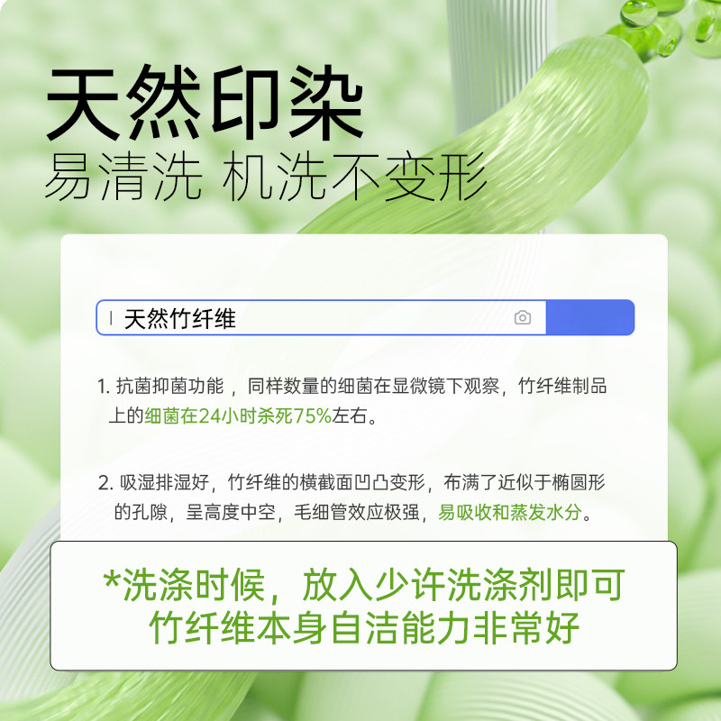 cyn创雅诺竹纤维薄款抗菌性感短裤 cyn内衣女三角裤