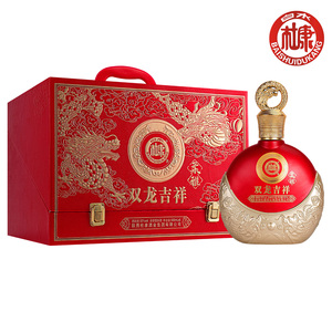 M白水杜康柔雅双龙吉祥浓香型52度6瓶装