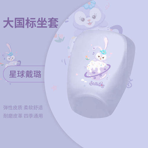 适用于九号电动Fz1 60车坐垫套皮革防晒透气全包座椅罩坐包fz160 - 图0