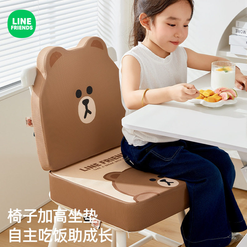 儿童增高垫宝宝吃饭餐椅加厚加高座椅四季坐垫小学生教室椅子屁垫