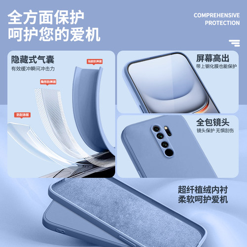 适用红米Note8Pro手机壳RedmiNote8小米redmi硅胶noto保护n0te套not防摔nont外壳por带支架M1908C3JE指环扣n - 图3