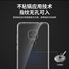 Suitable for Huawei mate20 series mobile phone case with straight edge