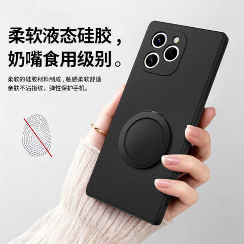 适用荣耀60se手机壳honor60es华为新款GIA一AN00液态硅胶GIAAN保护套带支架支点壳男女曲屏全包防摔软外壳后 - 图3