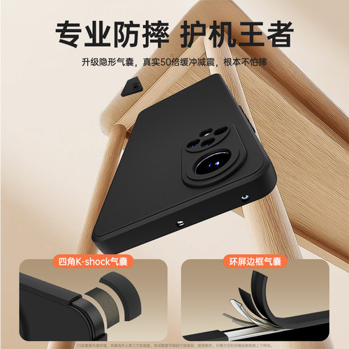 适用华为Nova9手机壳Nove9Pro保护套hinova9se新款hinove9es液态硅胶novo高级感全包防摔hi男女软外壳曲面屏 - 图3