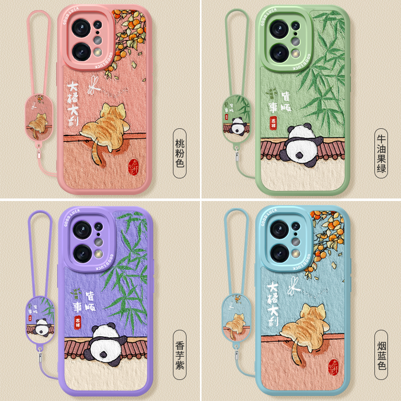 大橘大利适用oppoFindX5Pro手机壳findx5新款OPPO小羊皮硅胶x5套find天玑版x5por熊猫全包opx防摔男女软外壳 - 图2