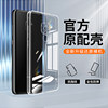 Suitable for Huawei mate20 series mobile phone case with straight edge