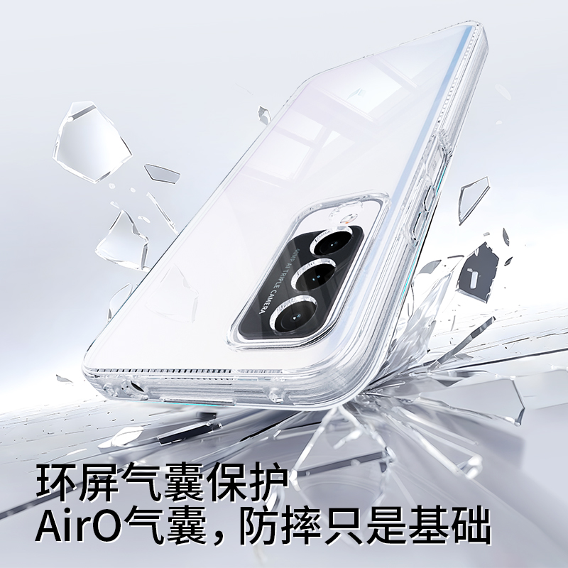 适用华为麦芒10手机壳芒麦10se新款智选5G透明硅胶es套TYH612M全包超薄防摔TYH611M麦芒十年臻爱版男女软105G - 图0