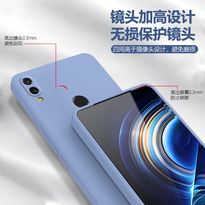 适用小米红米7手机壳Redmi7A新款硅胶redmⅰ保护套red米全包redme七A7防摔M1903C3EE男M1810F6LE女简约软外壳 - 图2