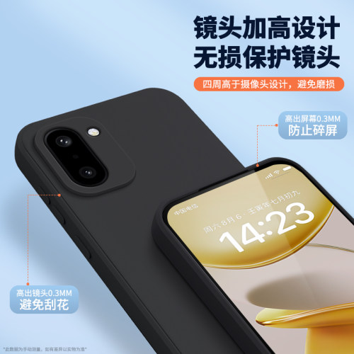 适用一加Ace6T手机壳1加Ace6T新款保护套OPPO液态硅胶镜头全包防摔PLR110高级感oppoace男女1+Aec软壳外壳Ac - 图1