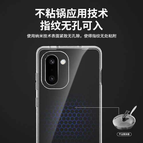 适用一加Ace6T手机壳1加Ace6T新款透明超薄保护套OPPO硅胶镜头全包防摔PLR110轻薄oppoace男女1+Aec软外壳Ac - 图3