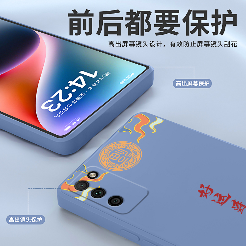 中国风适用荣耀30青春版手机壳MXW一AN00华为新款honor30lite硅胶三十套mxwanoo男mxwan女anoo三零复古3o国潮 - 图2