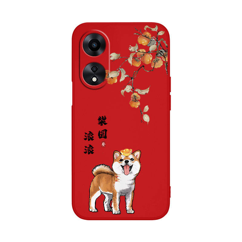 财源滚滚适用oppoA1手机壳5G新款A1pro/A1x/A1活力版oppo0pp0ppoa硅胶oppa套PHJ110柴犬opa猫咪男PHS15G女PHQ-图2