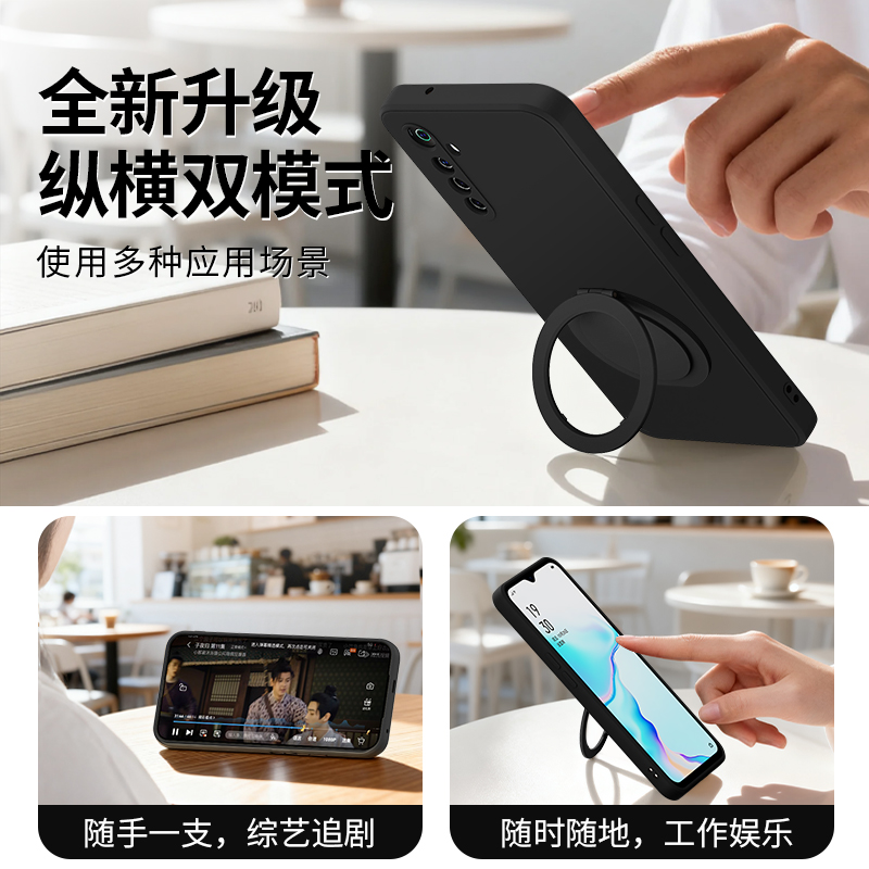 适用oppoK5手机壳K3/K1新款OPPO液态硅胶opk保护套oppk0pp0ppok带支架支点壳全包防摔男女简约opopk软壳外壳 - 图1