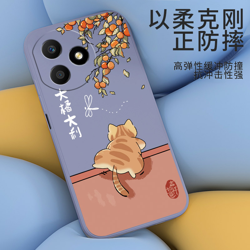 财源滚滚适用荣耀X50i+手机壳honorX50i十新款保护套LLY一AN00华为硅胶honor卡通防摔LLYAN男女xi软外壳叉加 - 图3