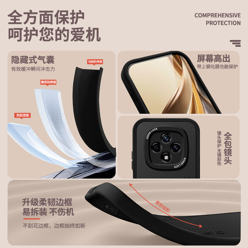 Suitable for Huawei Thunderbird FF1 mobile phone case hinova9z new nova9z lambskin silicone f810 Huawei smart selection hi set z5g business leather texture high-end men's and women's all-inclusive anti-fall soft shell
