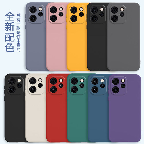 适用OPPOReno15手机壳Reno15Pro新款保护套OPPO液态硅胶Rone镜头全包防摔OPReno系列0pp0男PLW110女PLV软外壳 - 图0