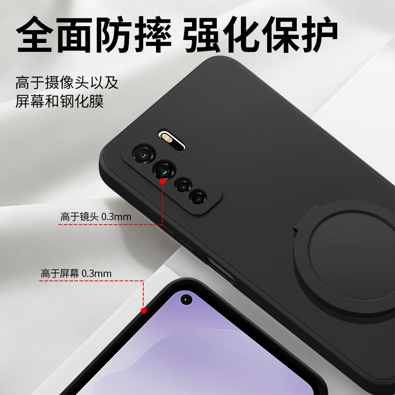 适用华为P30lite手机壳P40lite5G版/4G版青春版新款液态硅胶保护套带支架支点壳荣耀全包防摔男士女外壳软壳 - 图2
