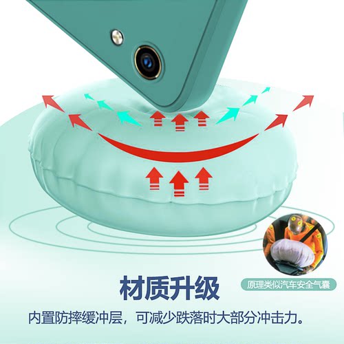 适用OPPOA59s手机壳A57 4G新款a57t软a39oppo574g液态硅胶oppa套opa59m0st全包opoa防摔oopoa男opp0pp0ppoA女 - 图2