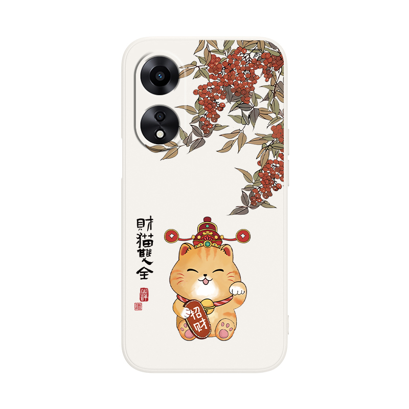 财源滚滚适用oppoA1手机壳5G新款A1pro/A1x/A1活力版oppo0pp0ppoa硅胶oppa套PHJ110柴犬opa猫咪男PHS15G女PHQ-图0