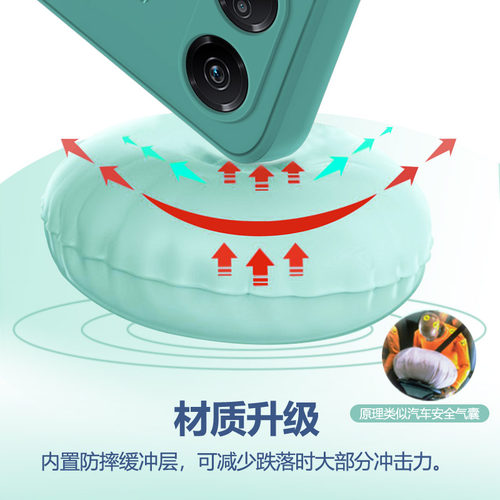 适用荣耀畅玩40手机壳华为新款WDY一AN00液态硅胶honor全包防摔WDYAN畅享四十男女保护套玩畅4o磨砂软壳外壳 - 图2