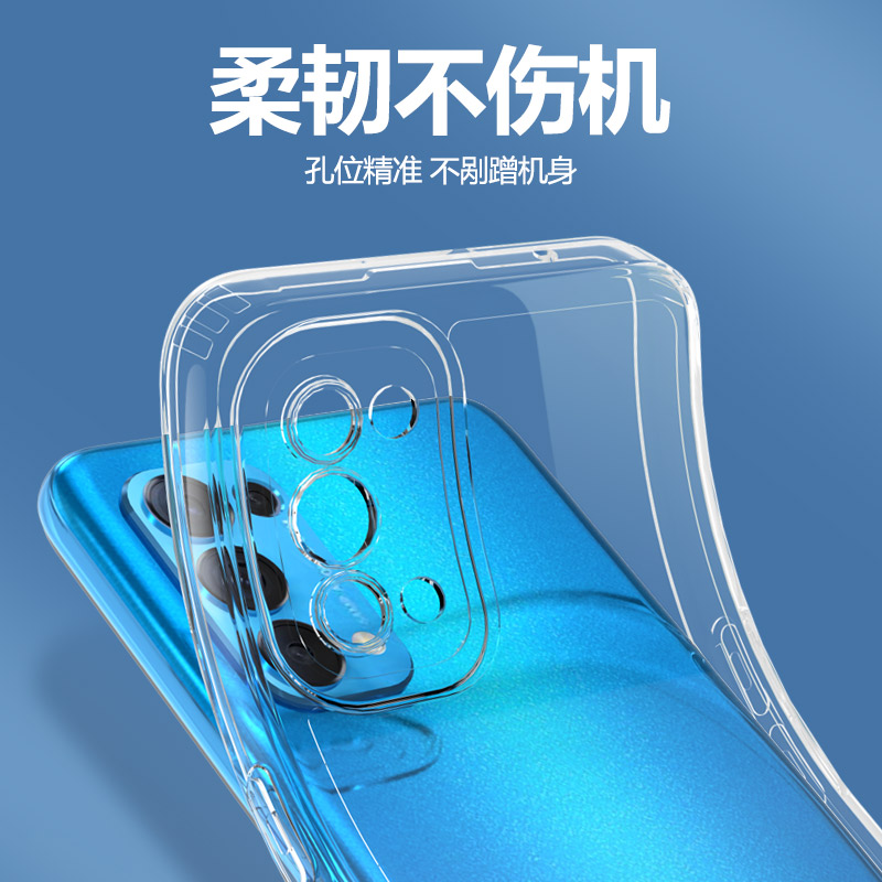 oppoReno5手机壳Reno5k新款OPPO5G透明Reno5pro硅胶套reno5pro+全包防摔pr0pp0opp0pporeno男opreno女软外壳 - 图3