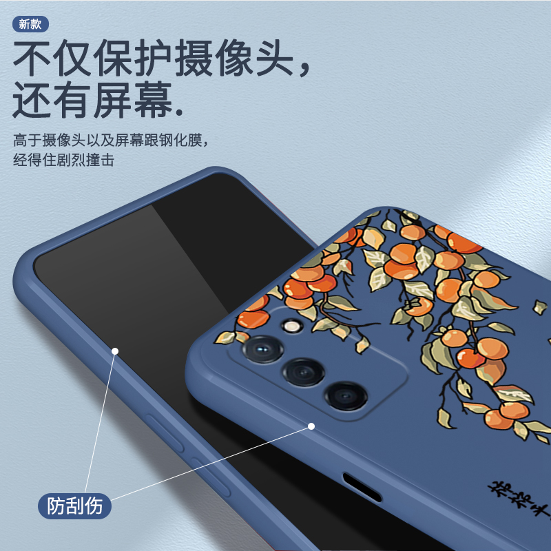 财源滚滚适用oppoA55手机壳A55S硅胶OPPO5G新款oppopemm20套oppopemmoo新年opopa防摔PEMMOO男opa555G女0pp0 - 图2