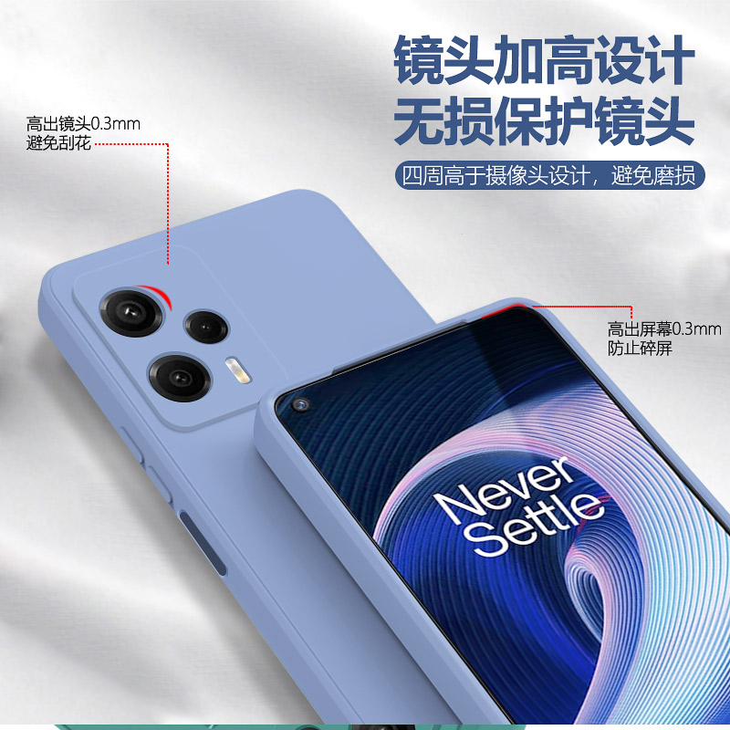 红米note12Turbo手机壳redminote12T小米urbo新款nt液态trubo硅胶tu套n0te全包not防摔redmi男女noto外壳nont - 图1