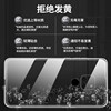 Suitable for Huawei mate20 series mobile phone case with straight edge