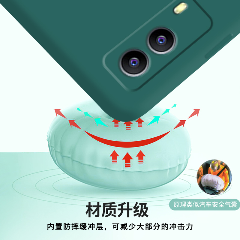 IQOOZ5x手机壳vivoiqooz5x新款v2131a液态硅胶vivo套iqz男iqoo女iooqz全包iq00vivoiq防摔vivoiqz爱酷vivoz5z - 图3