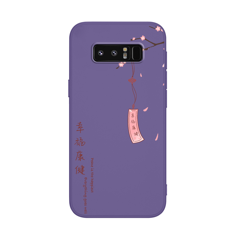 平安喜乐适用三星note8手机壳samsungnote8液态硅胶N9500套n新年galaxynote8男女nont外壳sm闹特noto防摔n0te-图3