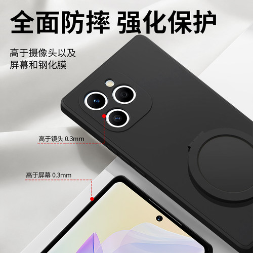 适用荣耀60se手机壳honor60es华为新款GIA一AN00液态硅胶GIAAN保护套带支架支点壳男女曲屏全包防摔软外壳后 - 图2